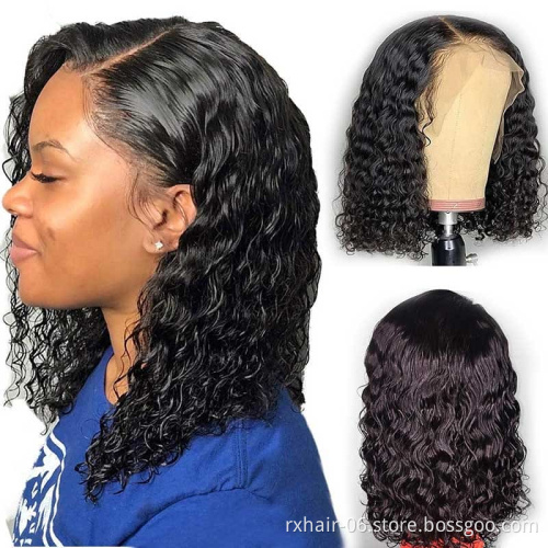 ISEE Wholesale 13x4 150% Density Brazilian Water Wave Short Bob Lace Front Wigs For Women